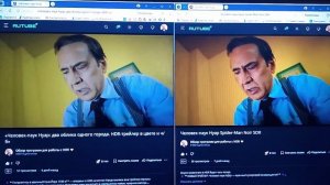 HDR и SDR: технический разбор современных стандартов