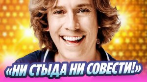 Максим Галкин показал полклонникам мокрый зад 🔥 Новости Шоу-Бизнеса