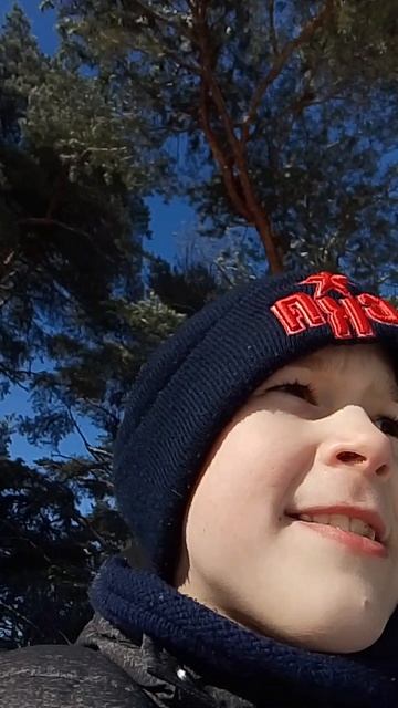 катание с горки