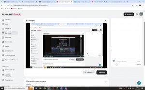 играем в майн на моём сервере