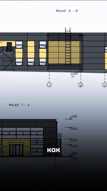 Почему выросла цена проекта после расчёта? Проект есть. Цена всё равно выросла. Знакомо?
