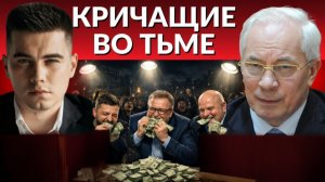 Как изменилась Украина за эти 4 года? Потеря территорий через призму мира