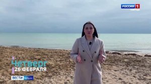 «Метеовести» Вести Крым: К какой погоде готовиться крымчанам с 23 февраля по 1 марта?