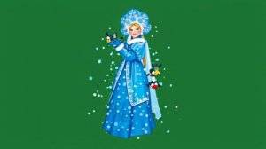 Снегурочка хромакей