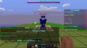 ОН СНЯЛ КОРОЧЕ...