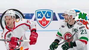 ХОККЕЙ ЧЕМПИОНАТ РОССИИ КХЛ.  АВТОМОБИЛИСТ - АК БАРС.  ТЕКСТОВАЯ ОНЛАЙН ТРАНСЛЯЦИЯ