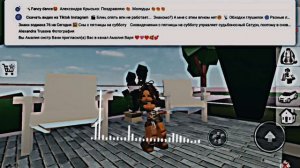 С 23 ФеВрАлЯ 💕