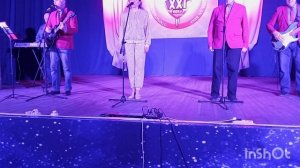 ВИА "Гармония"-От героев былых времен