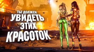 Ты ДОЛЖЕН увидеть этих КРАСОТОК. Stellar Blade. часть 1