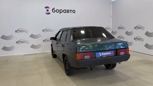 IMG_9978 смотреть онлайн