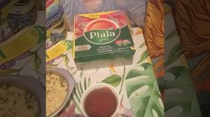 Доброго утра!