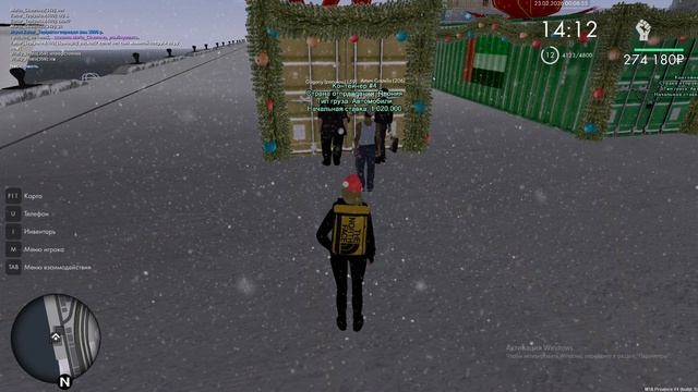 DB (Drive By) смотреть онлайн