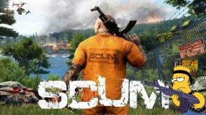 SCUM PVE