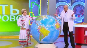 Жить здорово от 23.02.2026 анонс выпуска, что будет в эфире