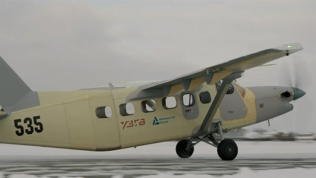 В Минпромторге России сообщили об успешном испытании самолета "Байкал" смотреть онлайн
