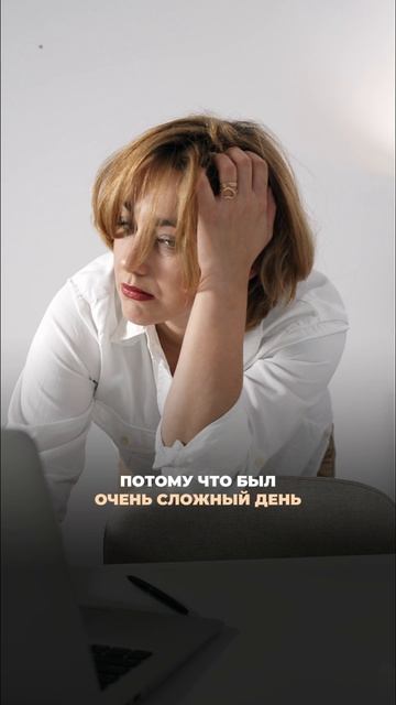 РЕШЕНИЯ ДЛЯ БИЗНЕСА В УСЛОВИЯХ НЕОПРЕДЕЛЕННОСТИ смотреть онлайн