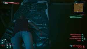 Провалилась сквозь кровать