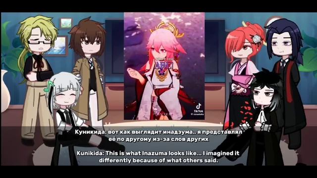 BSD react to Chuuya as Scaramouche | rus | eng | 1/? | 2х | AU | Bungou Stray Dogs | genshin impact смотреть онлайн