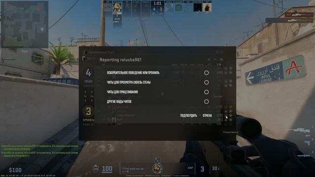 KC2 DAST2 смотреть онлайн