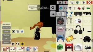 .  .  .(!)•°^✓😝🏝️.  .  .(!)ТутОрчиК на Скин МисС мОм.  .  .(!)•°^✓😝🏝️.  .  .(!)