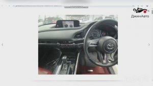 Mazda cx30 обзор покупки, бюджет 2млн руб