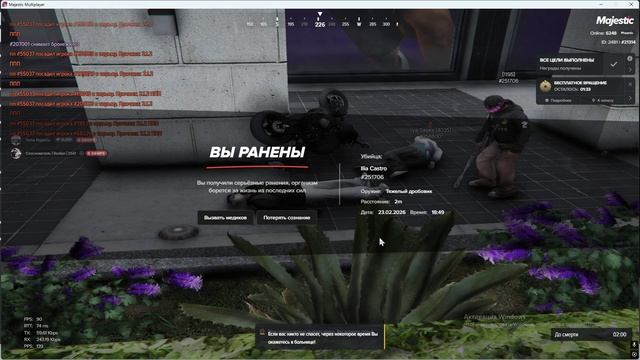 Видео без на...........звания — сделано в Clipchamp смотреть онлайн