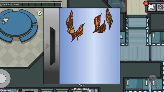 Начинаем играть в Among Us смотреть онлайн