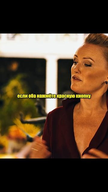 Друг думал это все шутки и лишил друга пальца #фильм #сериал.