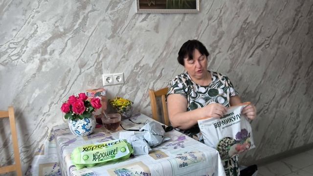 Секреты жизни в городе, зимой, а летом на даче. Москва 23 февраля.С праздником.🌹🌹🌹🌹🌹 смотреть онлайн