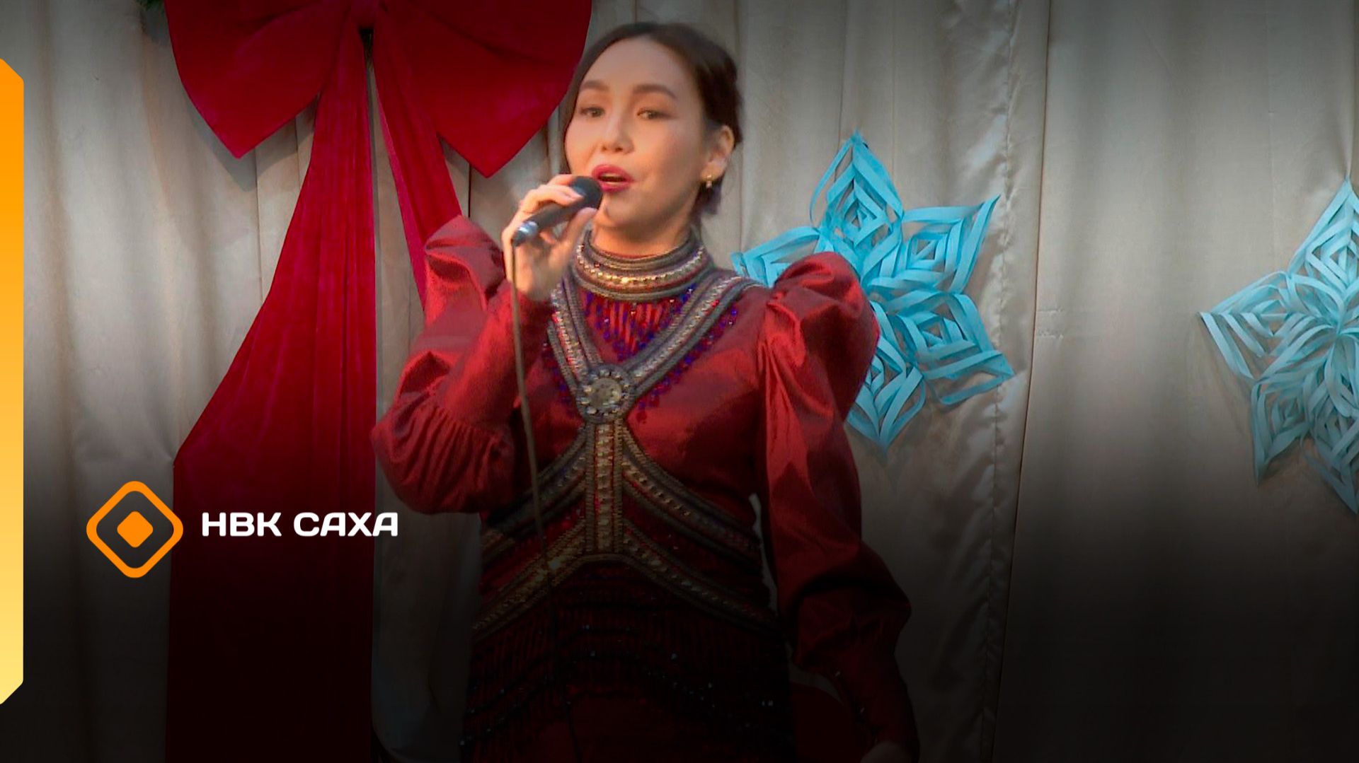 «Эйэлээх олоҕу уһанса...» (21.02.26)