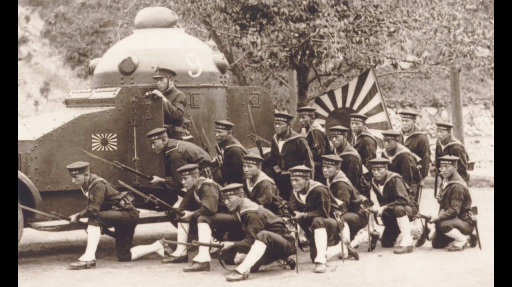 Япония между двумя мировыми войнами (2026)