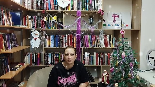 С Новым 2026 годом !