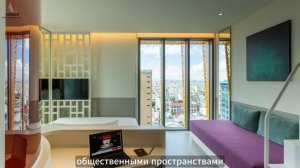 Отели в центре Дананга