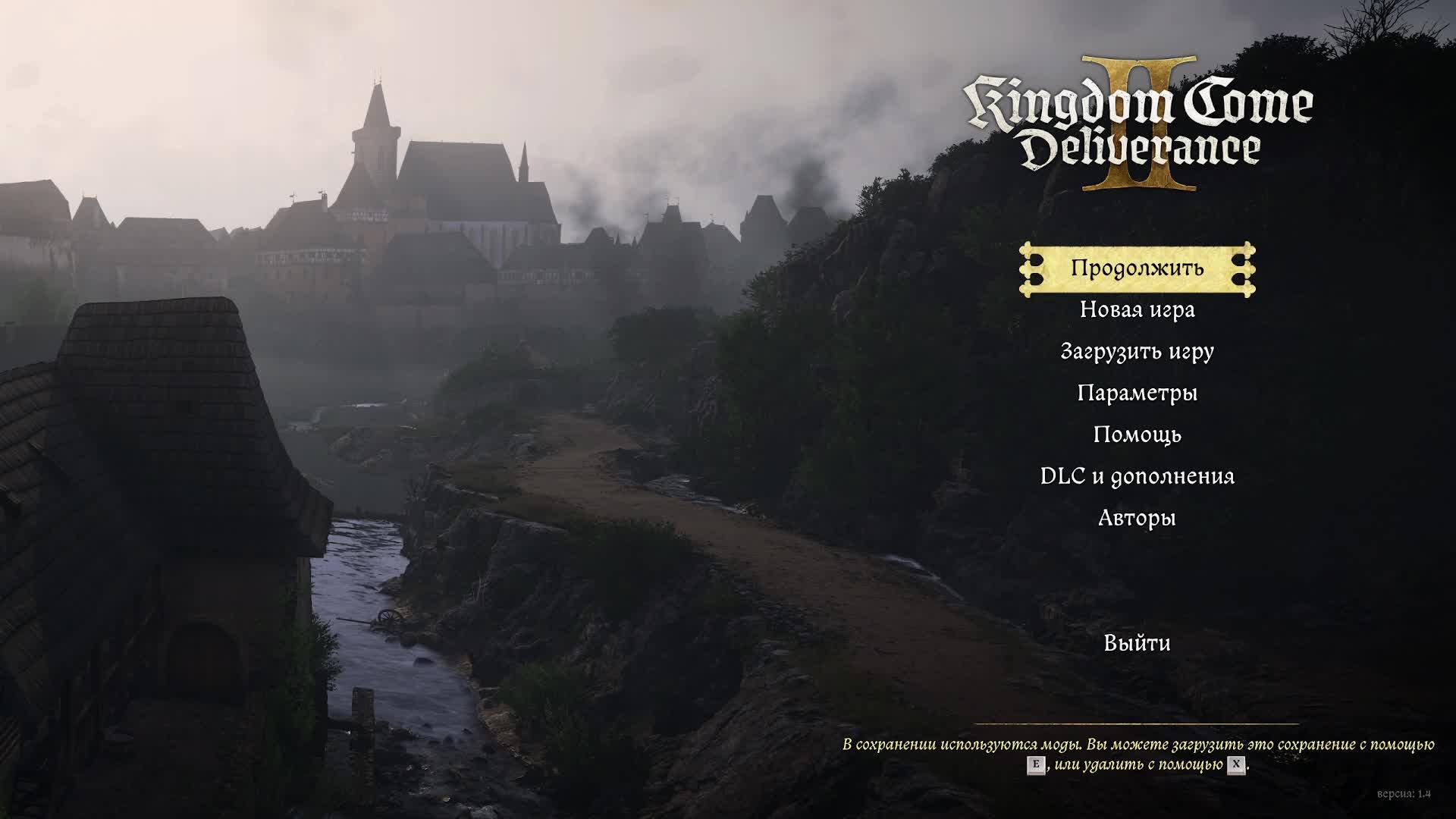 Kingdom come: Deliverance 2 | Прохождение на чешском смотреть онлайн