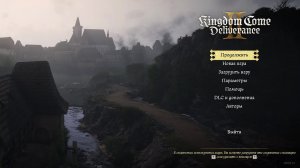 Kingdom come: Deliverance 2 | Прохождение на чешском