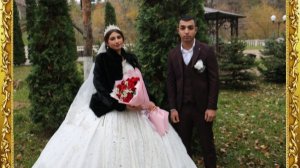 Свадьба Пети  и   Мадоны, г. Черкесск, 13-14-15 ноября 2025 года, клип