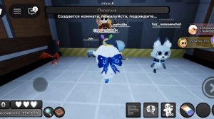 играю в мир денди