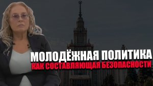 СИМУЛЯКР БОРЬБЫ. В какие проекты инвестирует Джордж Сорос? ЛЮДМИЛА ГРИГОРЬЕВА