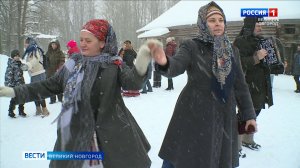 ГТРК СЛАВИЯ Масленица в Витославлицах 23.02.26