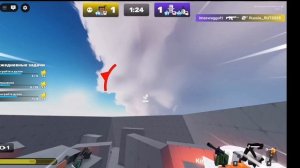 скоро будет самая видео по Rivalsy