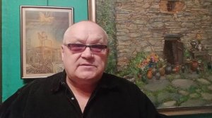 Учреждение Глобального Законодательного Комитета