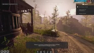 Rancher : A   new  life         Demo        Едем  на  ранчо .