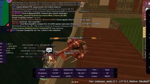 тео торетто