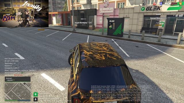 2026-02-23 20-07-30 смотреть онлайн