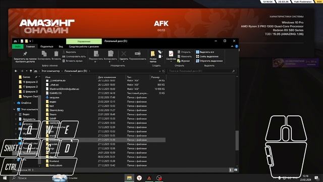 osk rod смотреть онлайн