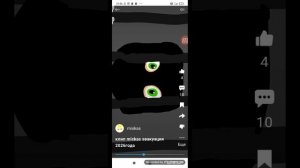 реакция на клип мискаса эвакуация клип просто имба 👍👍👍😎😎