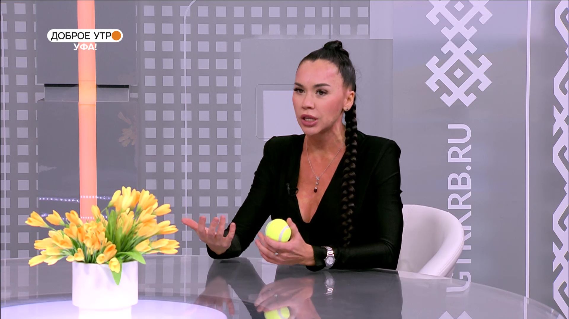 "Доброе утро, Уфа!" полный выпуск 24 февраля 2026 смотреть онлайн