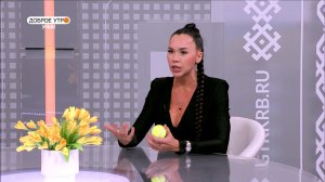 "Доброе утро, Уфа!" полный выпуск 24 февраля 2026