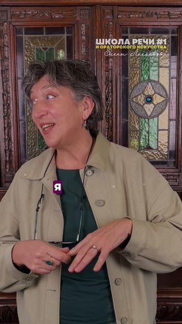 Так делать нельзя!