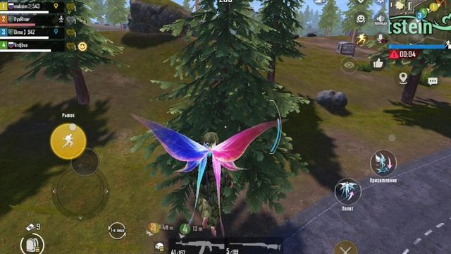 Di_GamerPlay лайфхаки по игре PUBG mobile смотреть онлайн